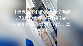 【性感小美女就是喜欢干炮】跟小哥激情啪啪给狼友看全程露脸口交大鸡巴让小哥床上床下各种爆草抽插真刺激