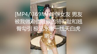 【小妹爱爸爸】贫困户家庭，农村淫荡小夫妻，超骚~大胸肥臀~深喉~喷水~啪啪，玩得不比城里人差 (6)