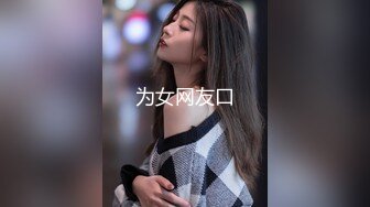 极品美乳人妻『kyara_sss』奶子又大胸型又好看，还特么巨骚，被操的时候喜欢说淫语，巨顶！美乳丰臀超反差2 (1