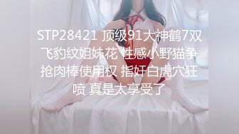 【蜜桃传媒】pme-286 用大屌训练清纯运动少女-李薇薇