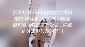 【马玉X】七月最新泄密！兰州的小骚骚母狗原档泄密流出，和男友日常的吃鸡啪啪自拍，技术不错，男友爽上天啦 (2)