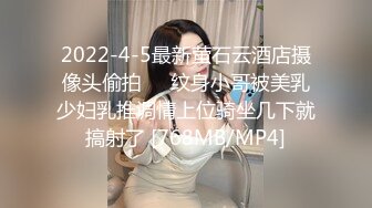 【快手泄密】18万粉丝小网红  甜甜妹 美乳极品身材嫩妹 啪啪做爱+自慰 (4)