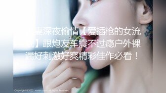 水嫩双马尾小可爱学妹调教超极品合法卡哇伊稚嫩女高妹子与金主爸爸各种啪啪，年纪轻轻如此反差