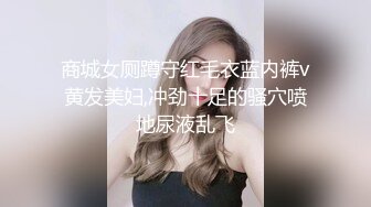 新来的极品妹子全程露脸高颜值听狼友指挥精彩小秀，性感的纹身好漂亮，揉奶摸逼洗澡诱惑，精彩刺激不要错过