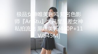 厕拍达人横扫大学城周边商铺女厕，超多学生妹方便被偸拍，还同步露脸，有极品逼