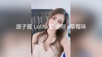 抖音巨乳网红李雅 跟好兄弟的老婆偷情差点被发现操的她叫出河南话别人的老婆就是香啊