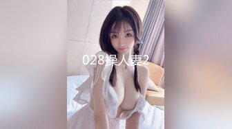 云盘高质露脸泄密！顶级身材女神御姐范【西西】被金主包养各种大玩性爱自拍，水多呻吟声好听 (3)