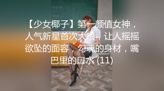 《神雕侠侣》情色短剧神雕侠侣 我在金庸世界当大佬全新引爆你的武侠幻想1-3集！(1)