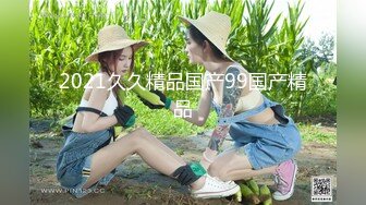 优雅气质尤物御姐女神别人眼里的空姐女神 下班衣服都没有换直接到房间 跪在地上就开始后入，丝袜空姐当母狗一样的操