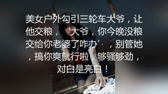 【芷仪g宝】高价福利！微博128万粉，巨乳肥臀女神尤物最新露脸定制，制服小恶魔大黑牛自慰，淫语挑逗 (5)