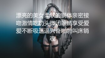 海角淫乱大神【野兽绅士】爆操校服萝莉，演绎父女乱伦，淫语挑逗，刺激高潮，青春的肉体紧实饱满 视觉盛宴