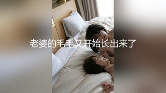 可盐可甜百变小女神！OF天花板紫薇狂魔【KittyxKum 】超清无水5部原版，各种又长又粗道具暴力进出，非常炸裂 (4