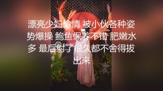 肛交-内射嫂子的处女菊花