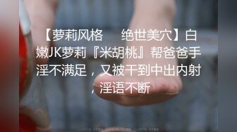 爸妈不在家，跟姐姐肆无忌惮的做爱