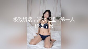 极品反差婊极品美女与炮友爱爱，正面狂怼，大屌无套插逼，艹呀艹，爽呀爽！ (2)