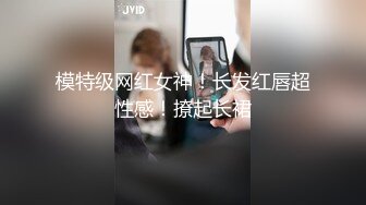 纯情大奶嫩妹露脸发骚勾搭狼友，校花级颜值流着口水要舔狼友的大鸡巴，互动撩骚揉奶玩逼看特写，精彩又刺激