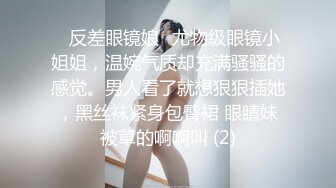 【小狐狸探花】下午约探探勾搭少妇白领，请假出来偷情，温柔漂亮，呻吟诱人，享受偷情快感