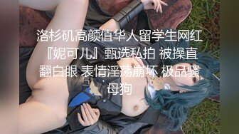 STP30239 國產AV 起點傳媒 性視界傳媒 XSJKY037 情欲色淫師爆操性感嫩模 李允熙