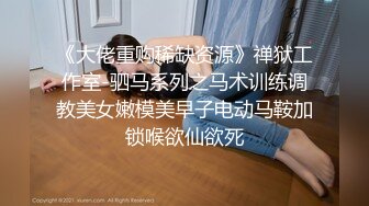 [MP4/ 440M] 白嫩性感小美女和表哥一起外地打工,下班时间直播啪啪操逼