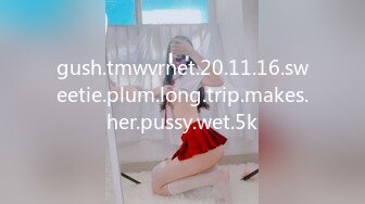 gush.tmwvrnet.20.11.16.sweetie.plum.long.trip.makes.her.pussy.wet.5k