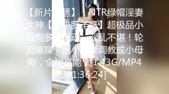 kcf9.com-熟女人妻吃鸡啪啪 在家被大洋吊男友无套输出 从餐厅操到床上 内射