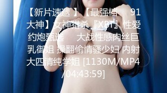 -御姐 超漂亮超漂亮 【小蕊】啪啪狂操 咬奶子 (3)