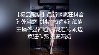 漂亮大奶女友 慢点受不了了 舒服吗 身材丰腴 前凸后翘 在家上位骑乘全自动 后入冲刺 无套输出