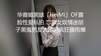 老婆被技师舔的受不了快高潮了