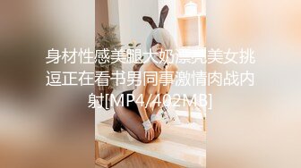 宅男必备，呻吟声销魂推特巨乳00后圈养母狗【可可咪】性爱私拍，大奶肥臀道具紫薇3P前后进攻年纪轻轻如此反差 (12)