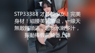 [MP4]STP29839 國產AV 起點傳媒 性視界傳媒 XSJKY025 在生病女友面前操翻護士小姐 依依 VIP0600