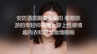 [MP4]麻豆传媒映画最新出品国产AV剧情 刺青師2 冷艳刺青師性爱成瘾高潮再起