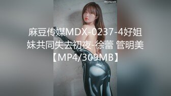 【新片速遞】&nbsp;&nbsp;美女大学生欠债违约被债主制裁遭多人轮奸[1170M/MP4/01:28:29]