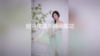 可爱18岁少女17分鸡巴基本全插进去了轻点~疼，疼，疼~~啪啪爆菊~太爽啦！