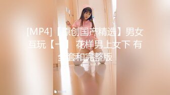 SSN-006 宋雨川 情侣跟拍系列EP1 直击情侣浪漫的约会 巨鹿娱乐 x 麻豆传媒映画