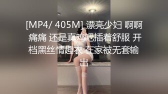 推特网红 LingYu 模特身材高颜值 露出癖爱好者 极品白虎穴 裸行热舞 私拍视图[236P+114V/290M]