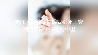 棚户区嫖娼学生装站街女大战百男 (89)