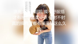 【新片速遞】 《网红萝莉重磅㊙️泄密》推特二次元小仙女红人亚裔正妹迷人的猫老师收费私拍年龄不大玩得超级大胆各种道具双洞齐开[4910M/MP4/02:49:02]