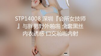 [MP4]星空传媒 XKG-004 表姐的娇喘声超好听 舔舐敏感凸激乳粒 好多淫荡的白浆 紧实湿穴夹吸肉棒爆射蜜壶