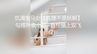 漂亮大奶小姐姐 不要停好爽 使劲宝贝快点 身材丰满深喉吃鸡 吃完骚逼爆菊花配合假鸡吧插骚穴 爽飞天 最后口爆吃精