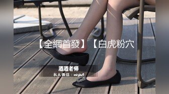 【新片速遞】 轻熟女 这种感觉太爽了旁边有一堆钱也要过了那个点 快操我 隔着裤子骚逼摸的水淌淌 被无套输出内射 说逼肿了明天起不了床[893MB/MP4/48:55]