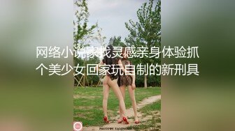 ★☆高端泄密☆★熟女人妻 在家被黑祖宗疯狂猛怼 爽的不要不要的 表情怒射 射程超远