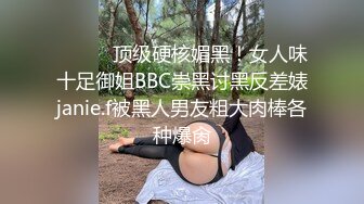 TMG067 依依 欲女养成性爱饭票 饥饿不止的榨干精液 天美传媒