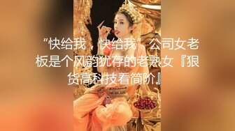 海角社区绿帽大神寝取NTR新作让海友兄弟躲在柜子里偷操老婆干至高潮，发现后3P无套内射！