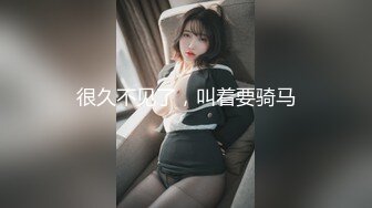 牛B大神周末潜入商场女厕全景偷拍多位女神级的少妇各种姿势嘘嘘 (1)