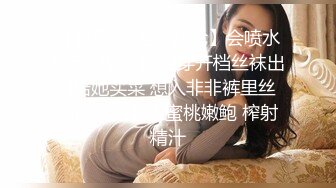 《监控破解》偷窥中年领导酒店约炮美女下属啪啪啪