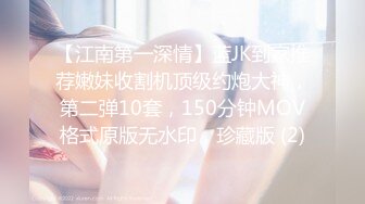 MPG-0140何以解忧唯有鸡巴