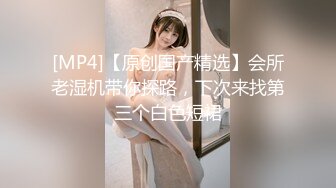 麻豆传媒 MD0128 小伙子的生活真性福 和漂亮女友