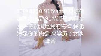 XSJTC-05 孟若羽 同城上门 乖巧女儿的一片孝心 性视界传媒