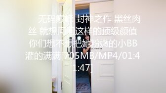 熟女口活，结尾验证，求论坛邀请码