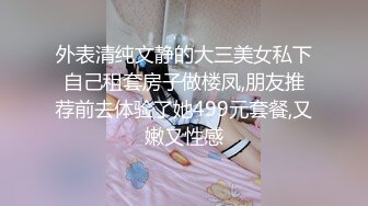 [MP4/ 616M] 漂亮少妇 在家撅着大屁屁第一次被黑祖宗性宠 爆 精液从她的嘴巴滴落